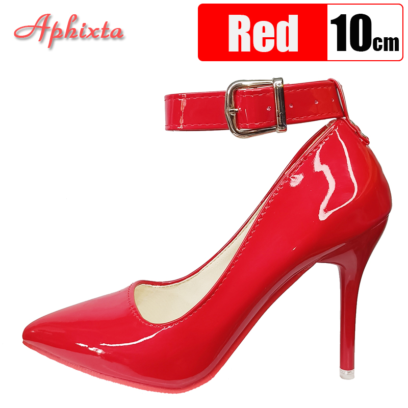 Aphixta 10 センチメートル/12 センチメートル金 - Patent Leather Pump のレビューと価格
