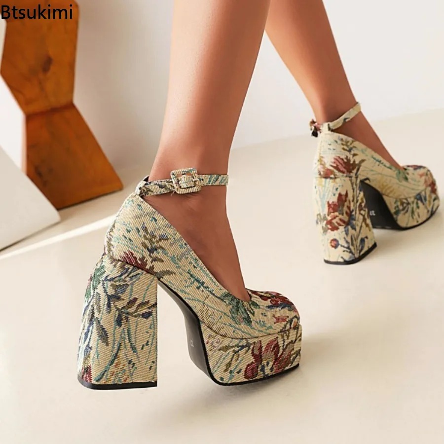 2026年新作 フォーシーズンズ レディースパンプス 34- - Patent Leather Pump のレビューと価格
